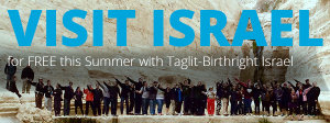 birthright